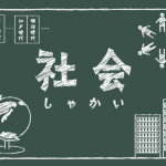 Thumbnail of post image 199